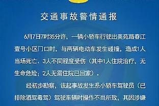 比斯利生涯三分命中数破千 本季三分命中率46.8%联盟第三！