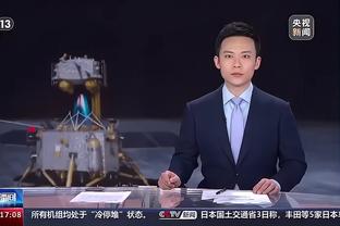 雷电竞app下载安装截图3